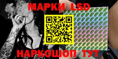 мяу мяу кристалл Гусиноозёрск