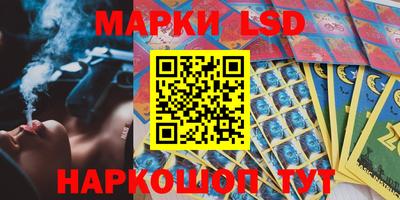бошки Гусь-Хрустальный
