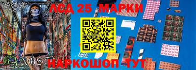мяу мяу кристалл Гусиноозёрск