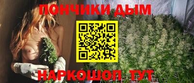 кокс Гусев