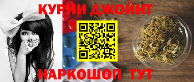 бошки Гусь-Хрустальный
