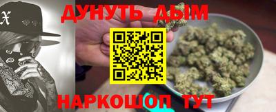бошки Гусь-Хрустальный