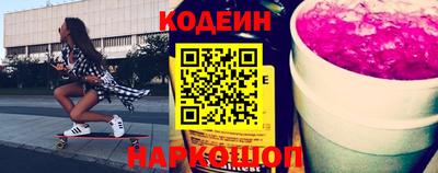 кокс Гусев
