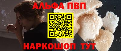 кокс Гусев