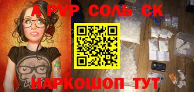 кокс Гусев