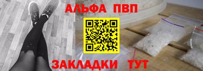 кокс Гусев
