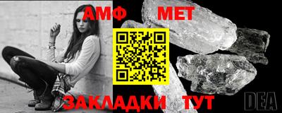 бошки Гусь-Хрустальный