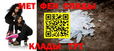 бошки Гусь-Хрустальный