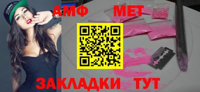 кокс Гусев