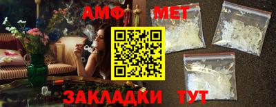 кокс Гусев