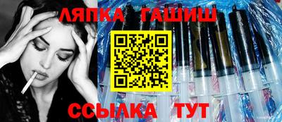 бошки Гусь-Хрустальный