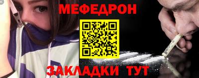 кокс Гусев
