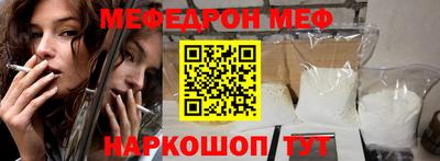 кокс Гусев