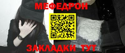 кокс Гусев