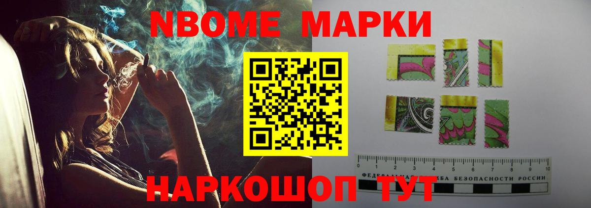 Лсд 25 экстази ecstasy  ЛСД экстази ecstasy  Мичуринск  Вход с VPN 